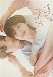 Peach of Time (2021)