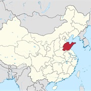 Shandong Province, China