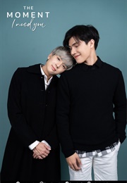 The Moment (2020)