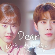Dear.M (2021)
