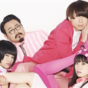 Gesu No Kiwami Otome