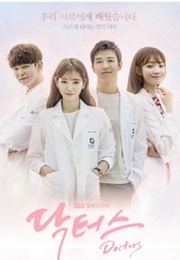 Doctors (2016)