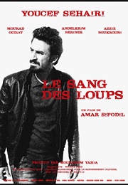 Blood of Wolves (2019)