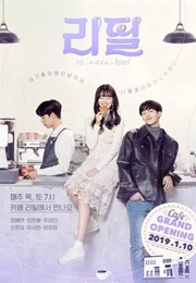 Re-Feel: If Only (2020)