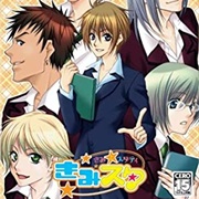 Kimistar: Kimi to Study