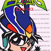 Esparks: Ijikuu Kara No Raihousha