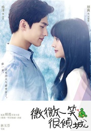 Love O2o (2016)