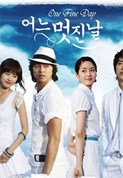 Eo-Neu Meot-Jin Nal (2006)