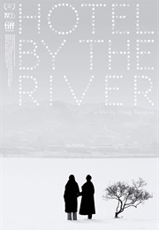 Hotel by the River (2018)