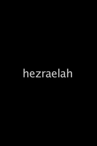 Hezraelah (2006)