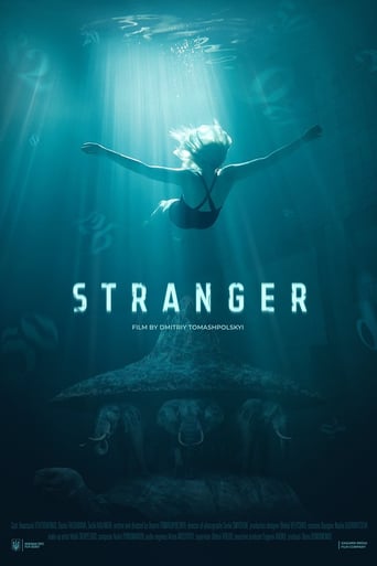 Stranger (2020)