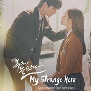 My Strange Hero