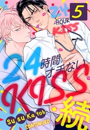 24 Jikan Ochinai Kiss (Katoh Susu)