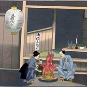 Visited a Oban Festival