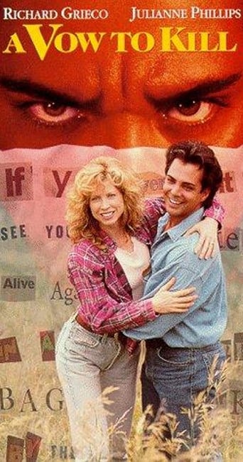A Vow to Kill (1995)