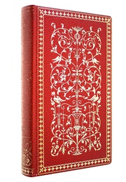 The Artamonov Business (Maxim Gorky)