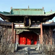 Choijin Lama Temple Museum
