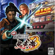 Jissen Pachi-Slot Hisshouhou! Onimusha 3