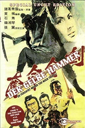 The Fast Sword (1971)