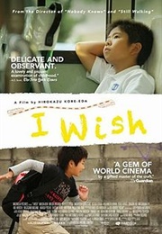 I Wish (2012)