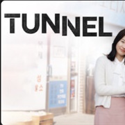 Tunnel