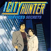 City Hunter the Secret Service
