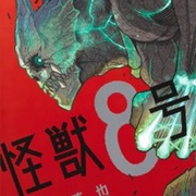 Kaiju No. 8