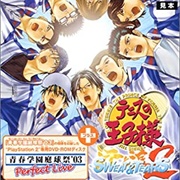 Tennis No Oji-Sama: Sweat & Tears 2