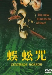 Centipede Horror (1982)