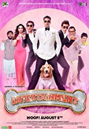 It's Entertainment (2014)