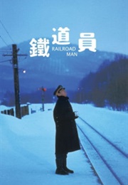 Railroad Man (1999)