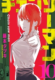 Chainsaw Man (Fujimoto, Tatsuki)