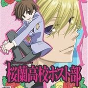 Ouran Koukou Host-Bu