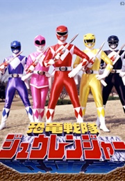 Zyuranger (1992)