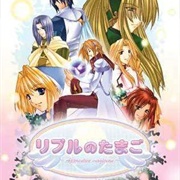 Ripple No Tamago: Apprentice Magician