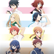 Tsuredure Children
