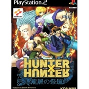 Hunter X Hunter: Ryumyaku No Saidan