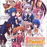 Strawberry Panic!