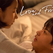Love and Fortune (2018)
