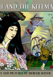 Shibumi and the Kitemaker (Mercer Mayer)