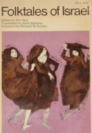 Folktales of Israel (Dov Noy)