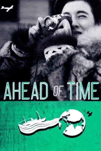 Ahead of Time: The Extraordinary Journey of Ruth Gruber (2010)