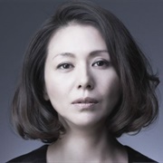 Kyoko Koizumi
