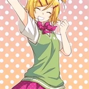 I Can Take My Panties Off!