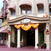 Glass Blowing Shop, Disney