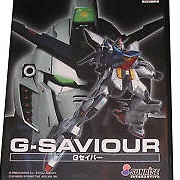 G-Saviour