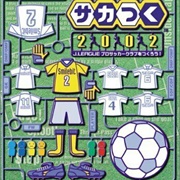 Soccer Tsuku 2002: J.League Pro Soccer Club O Tsukurou!