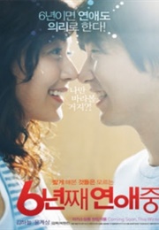 6 Years in Love (2008)