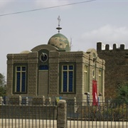 Church of Our Lady Mary of Zion, Axum