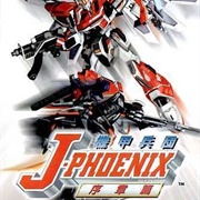 Kikou Heidan J-Phoenix Joshouhen